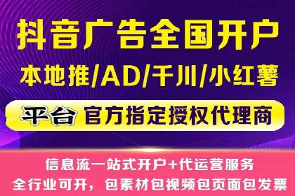 sem百度竞价实战：成功案例解析